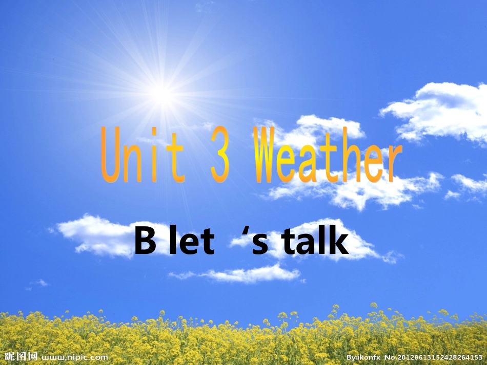 新人教版四年级英语下册unit3_weather_第1页
