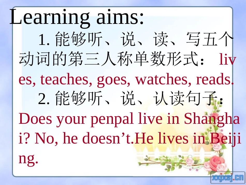 六上---unit4ARead_第3页