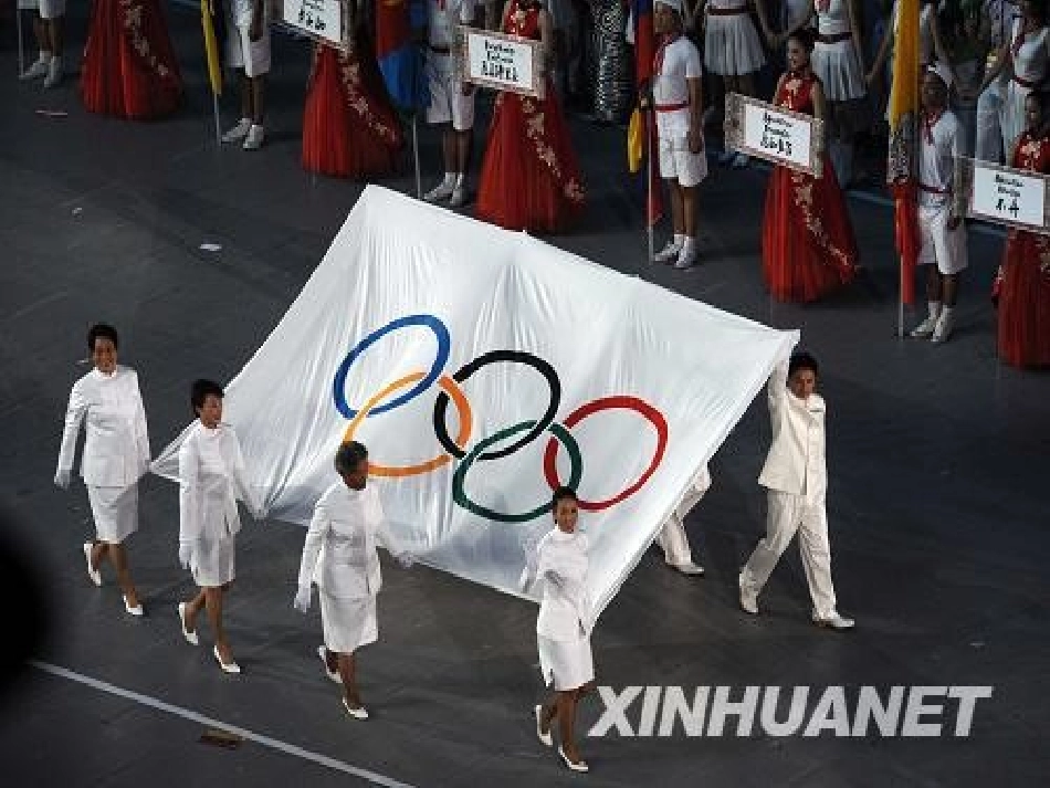 图形的平移与旋转复习_第1页