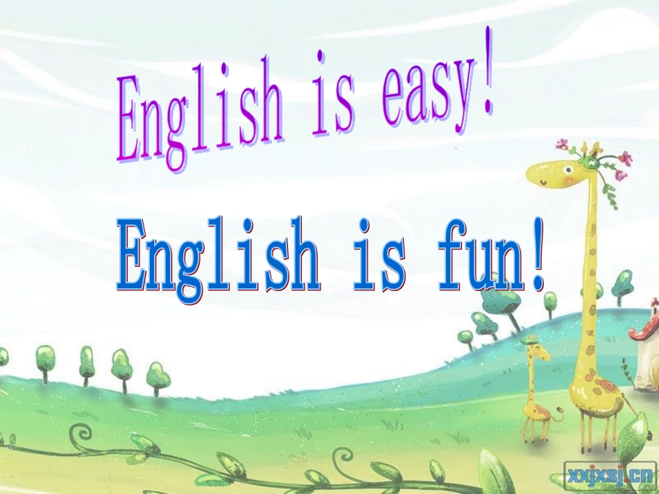 五年级29课20141126_第1页