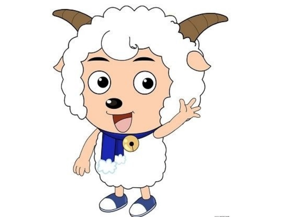 人教数学二年下册-找规律_第2页