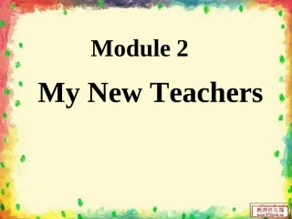 module2reading课件