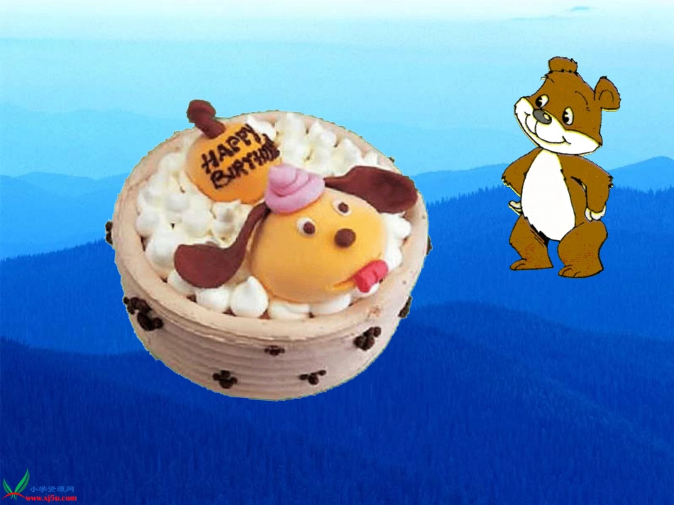 北师大版数学二年级上册《分苹果》课件_第3页