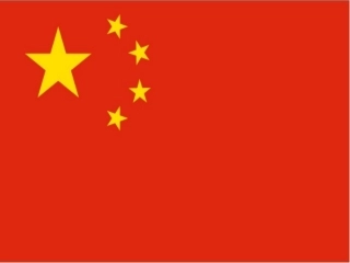 第八课义勇军进行曲