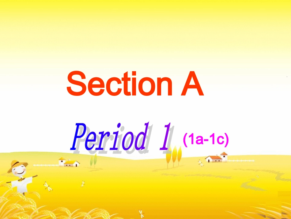 人教版新目标英语第四单元课件_第2页