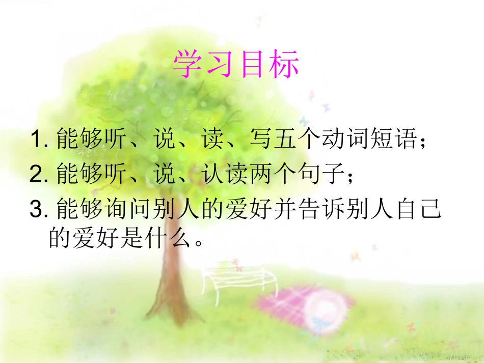 六上---unit4ALet'slearn_第2页