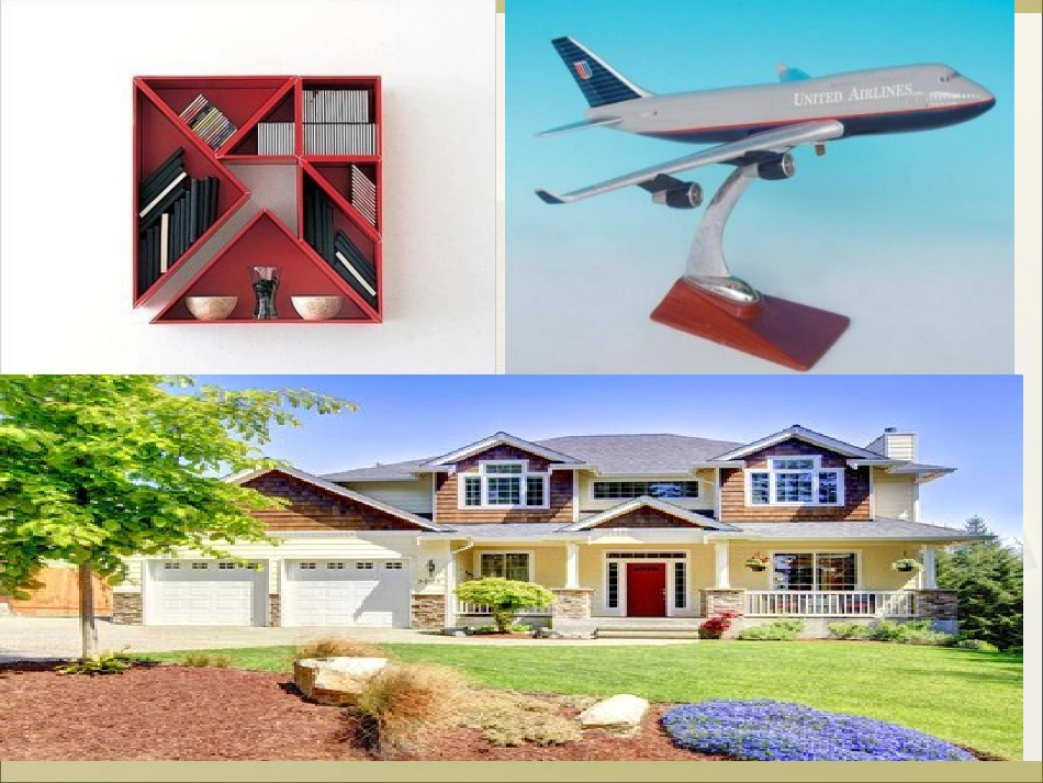 组合图形的面积a_第2页