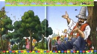 南庄镇堤田小学简志芳（微课课件）