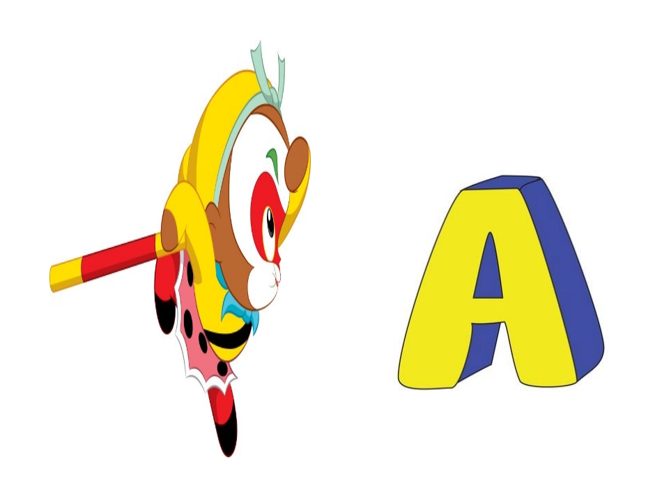 四年级英语字母a的发音讲解_第2页