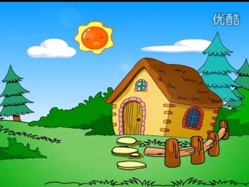 人教新课标音乐二年级上册《大鹿(1)》PPT课件_第1页