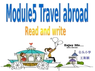 六下Module5读写课