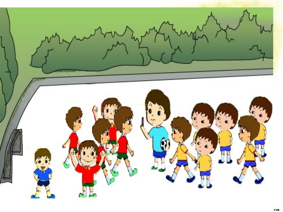 人教新课标数学五年级上册《可能性》PPT课件 (2)_第2页