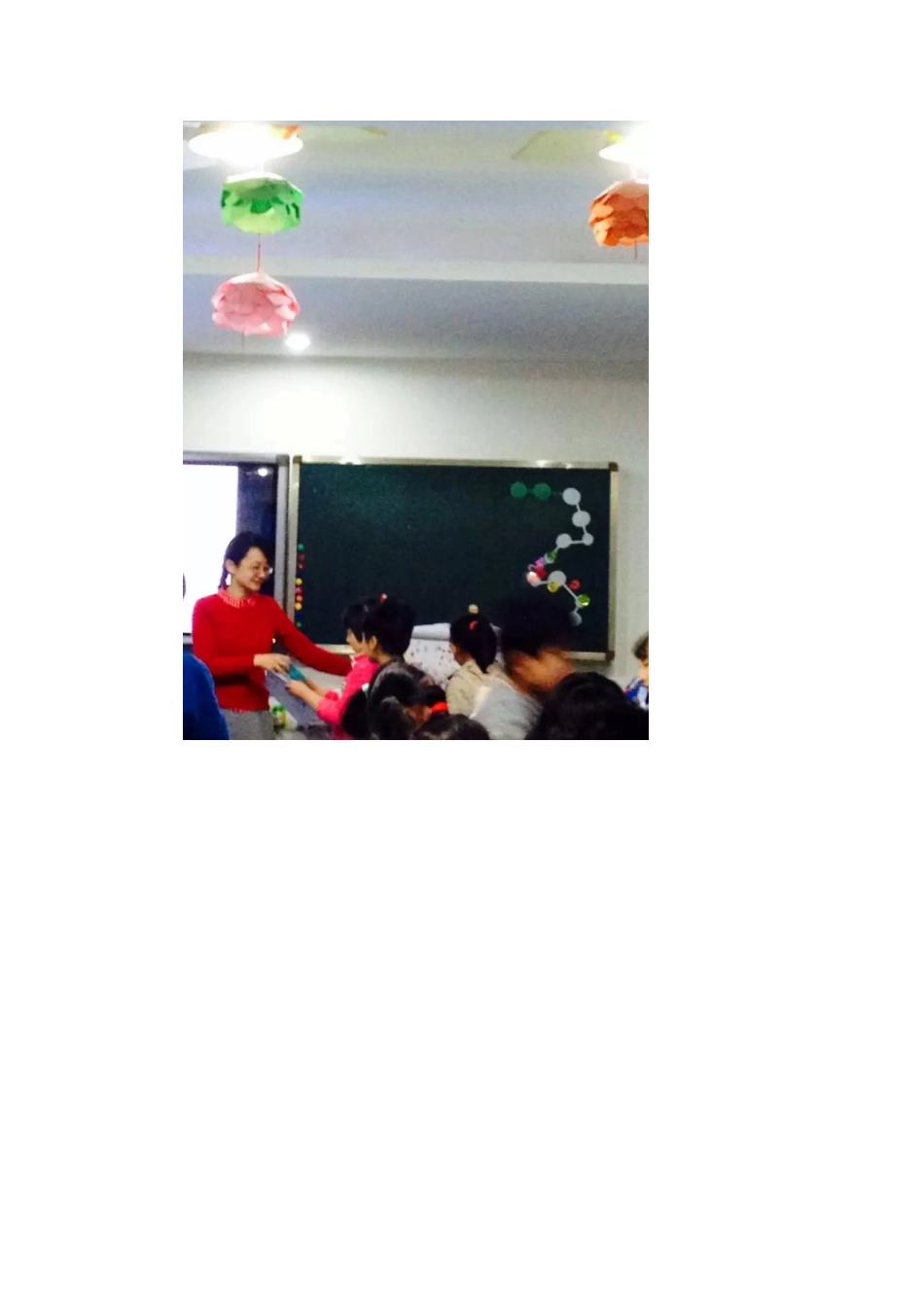 《“艺术种子，友谊之树”---泰国师生交流团走进我校美术课堂》_第3页