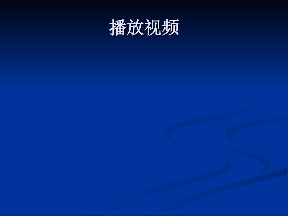 校园小伙伴有趣的表情_第3页