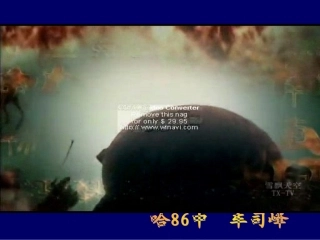 秦始皇加强中央集权制的措施