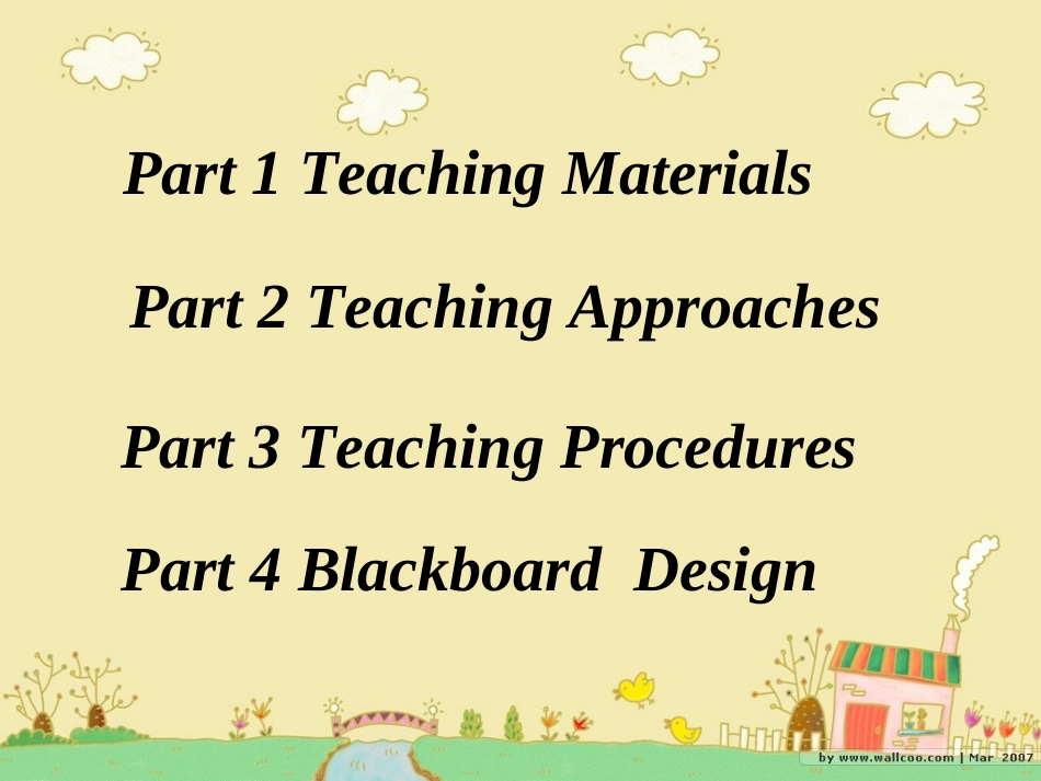 终结完美的unit4_第2页