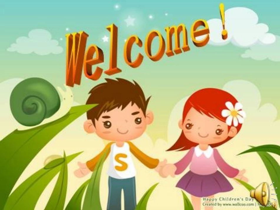 现代生物技术(八年级)_第1页