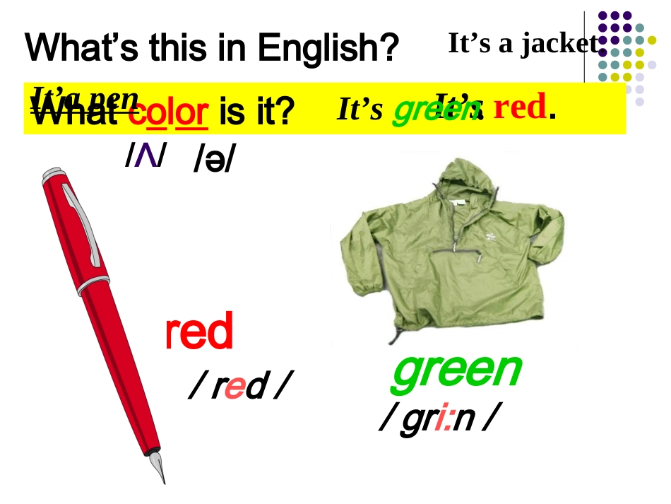 新目标七上Unit3(2)_第2页