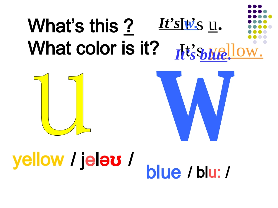 新目标七上Unit3(2)_第3页