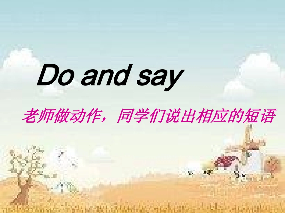 M2U1She'sreadingabook上课_第2页