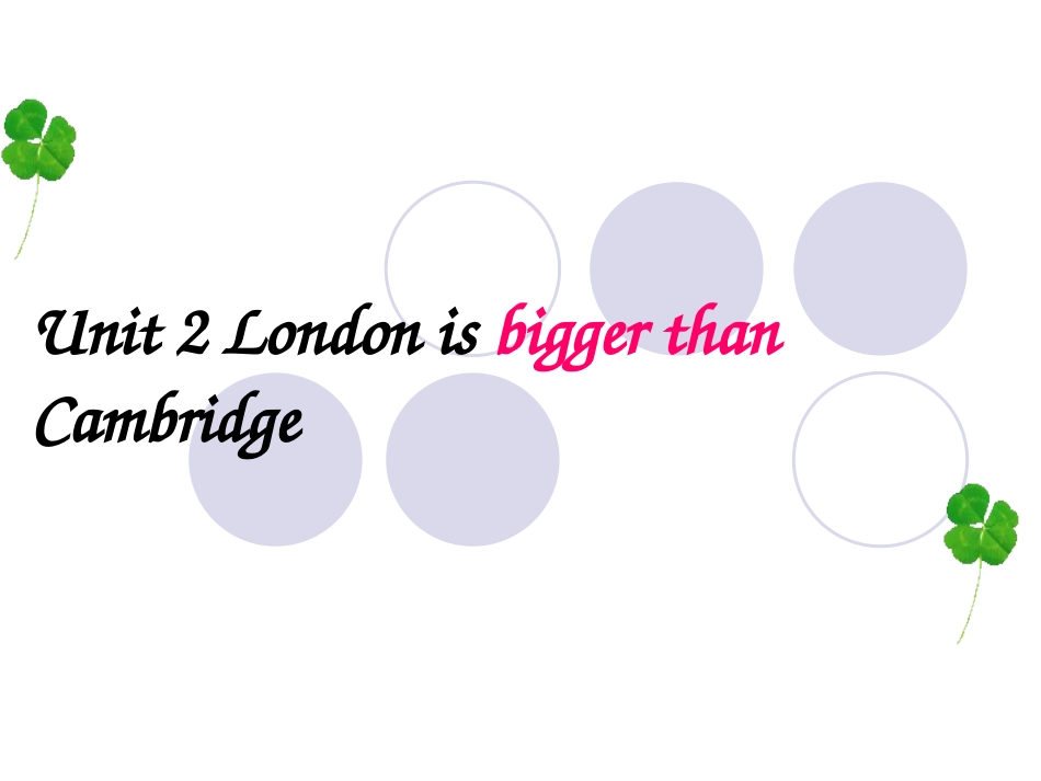 外研版8年级下册第5模块二单元课件_第1页