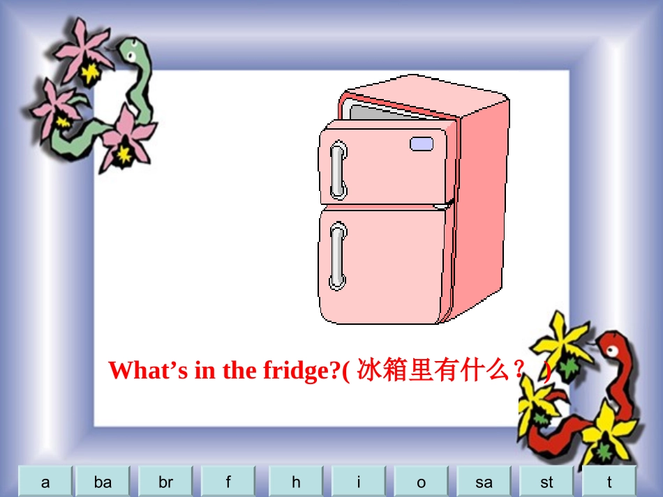 Unit6Doyoulikebananans第一课时_第3页