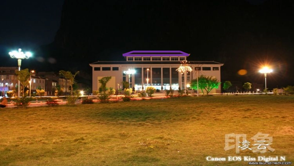 平面图形整理复习_第2页