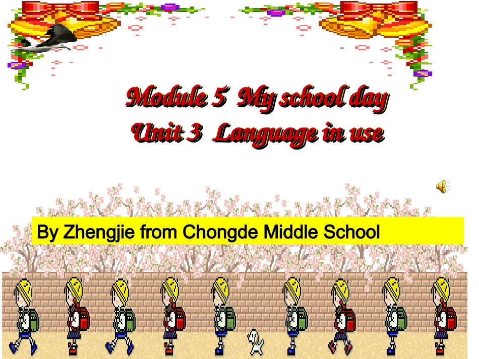 外研版七年级上册（2012年秋使用）Module5MyschooldayUnit3Languageinuse复习课件-36312_第1页