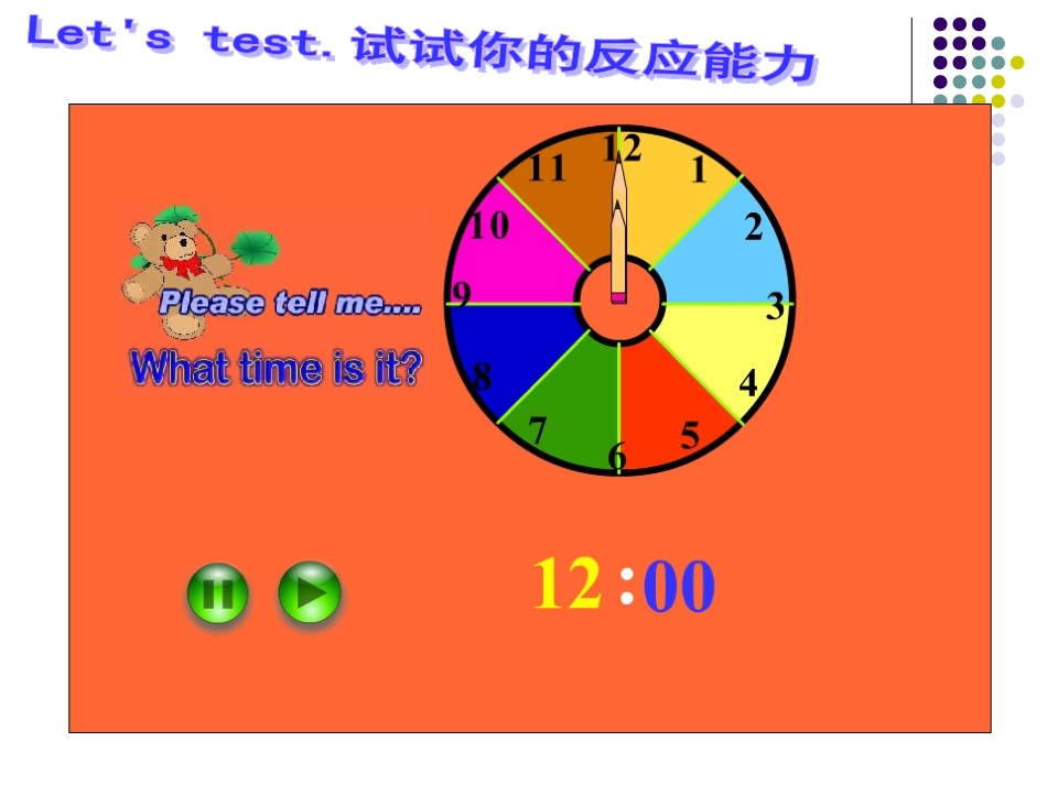 外研版七年级上册（2012年秋使用）Module5MyschooldayUnit3Languageinuse复习课件-36312_第2页