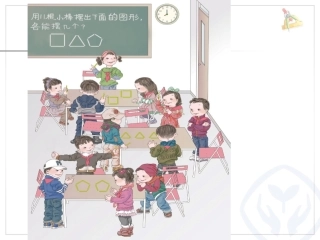 有余数的除法 (4)
