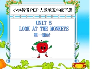 五年级Lookatthemonkeys