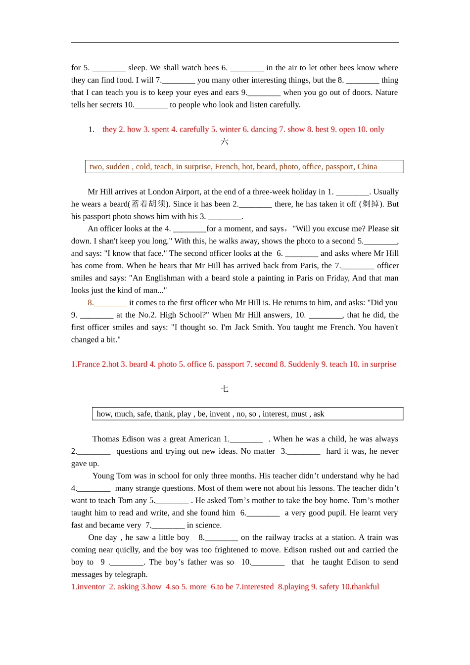 中考英语12选10(短文填词、选词填空)练习_(含答案)_第3页