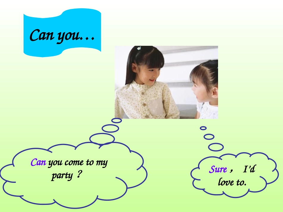 新目标八年级上册第九单元第1课时_第3页