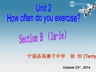 高校课堂----八上unit2