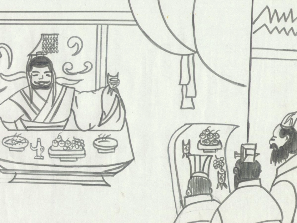 苏教版初中语文八年级上册8上《晏子使楚》课件__第2页