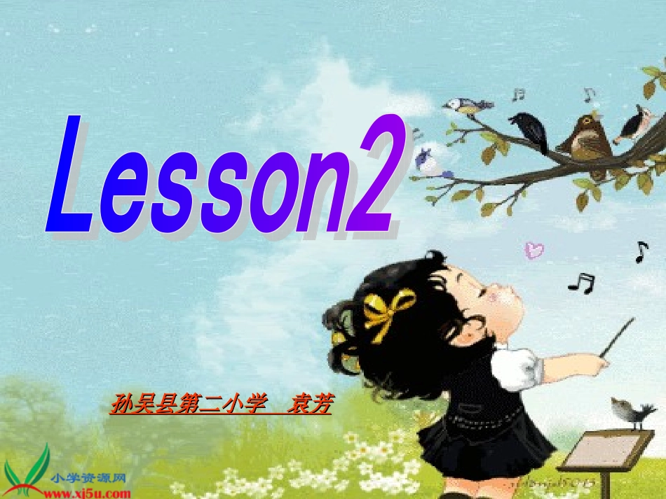 人教版小学四年级英语上Unit1Lesson1_第1页