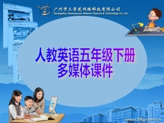 五年级英语下册Unit2MyFavouriteSeasonLet'slearn第一课时课件