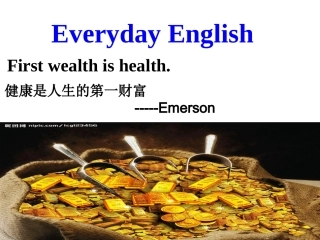 高一英语必修3_unit2_warming_up