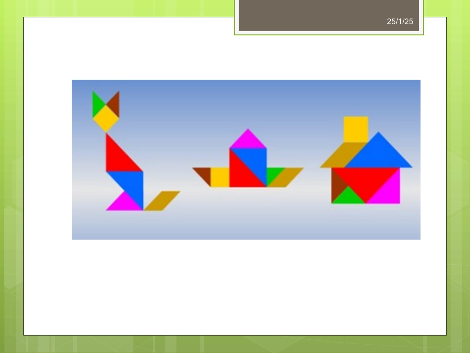 有趣的七巧板 (2)_第3页