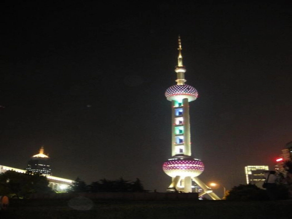 小学科学昼夜交替现象_第1页