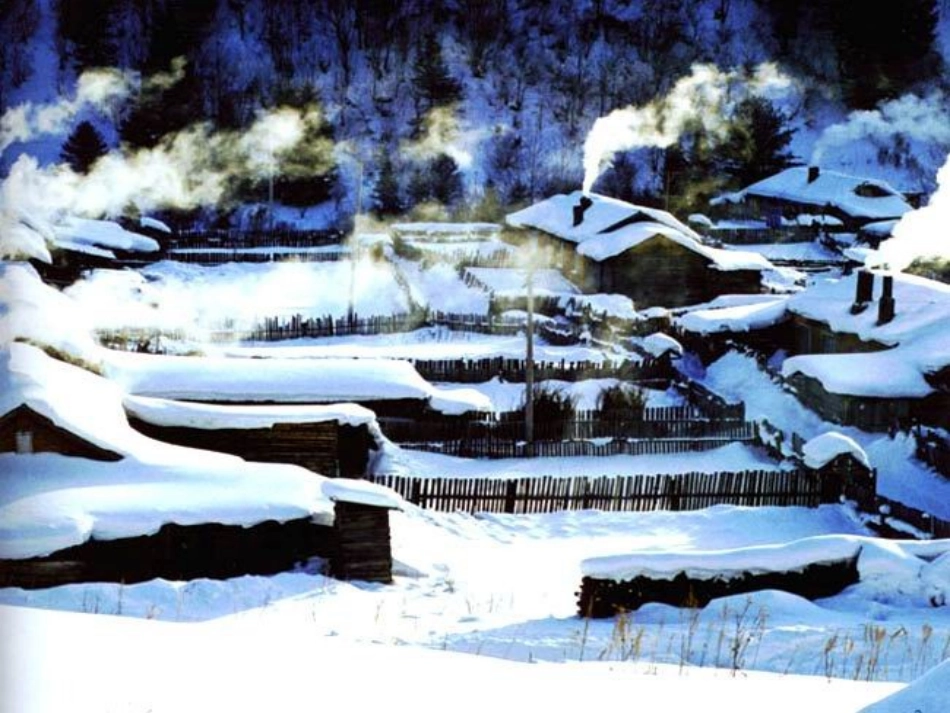 土地的誓言 (2)_第3页