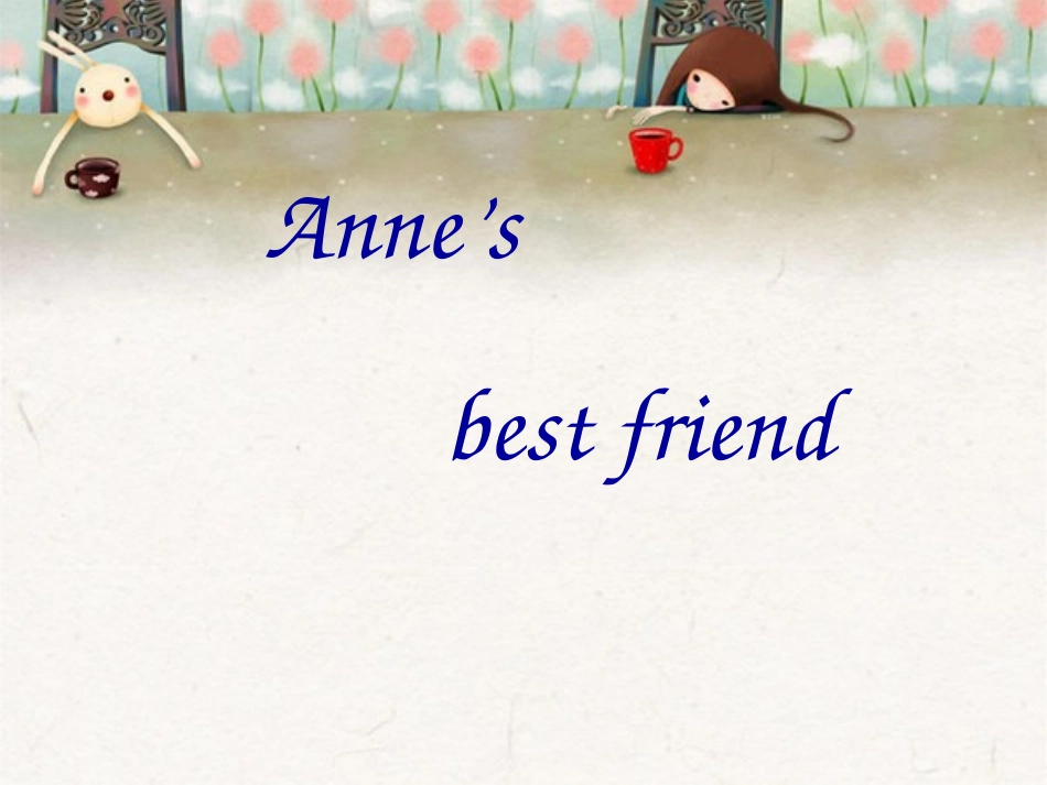 授导型教案设计演示文稿_第3页