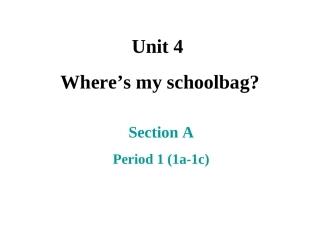 人教版（新）七年级上册unit4period1