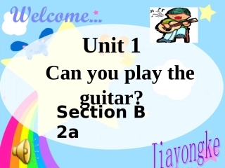 初中英语课件jyk