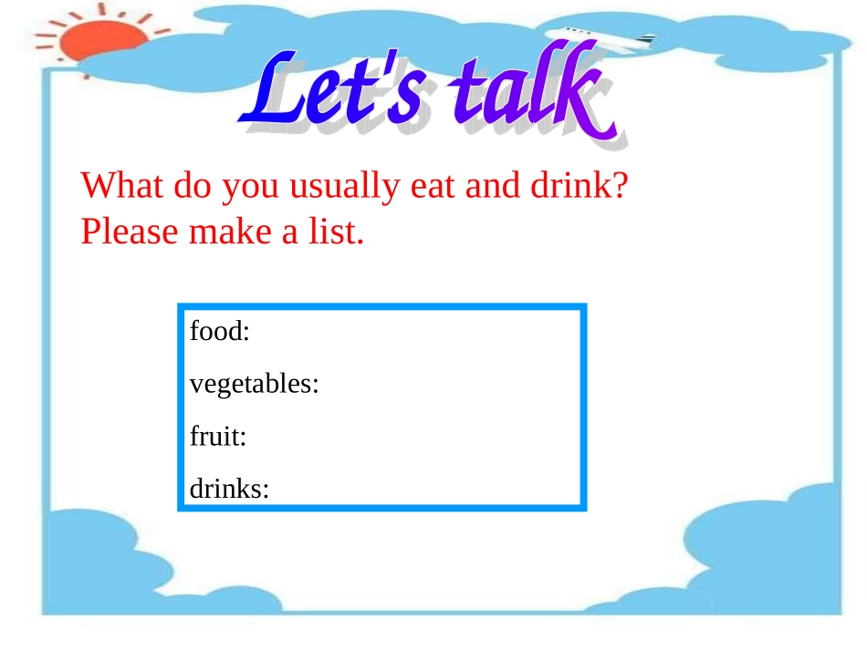 八上U1T2SD_第3页