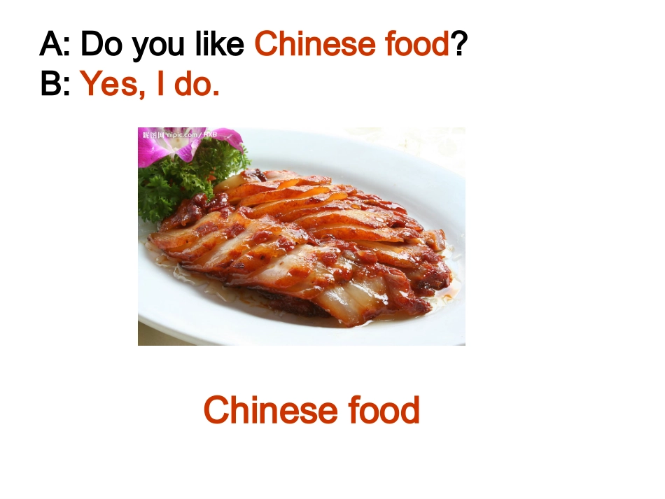 PEP小学英语四年级上册U6Alearn_第3页