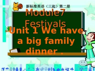 四年级上册英语M10U1