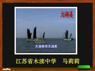 水污染及其成因