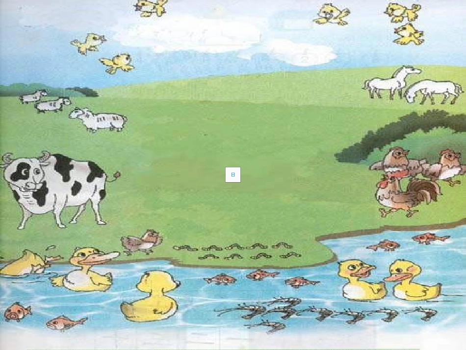 北师大版一年级语文上册《数字歌》PPT课件_第2页