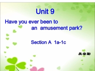Unit9MicrosoftPowerPoint演示文稿